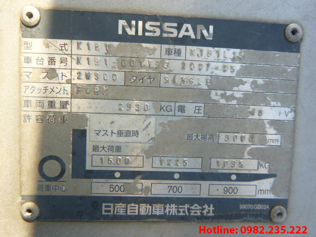xe-nang-dien-nissan-cu-1-5-tan-2007 (6)