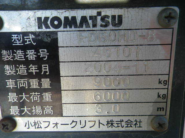 xe-nang-dau-komatsu-cu-6-tan-2004 (3)